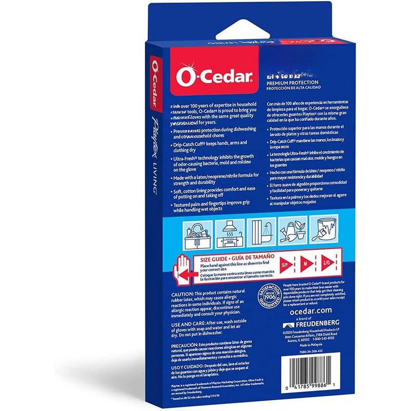 Living Reuseable Rubber Cleaning Gloves (Small, 5 Pairs), Protection Household Gloves